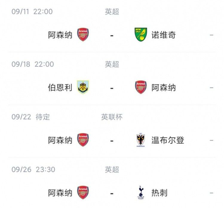 久草视频免费在线观看